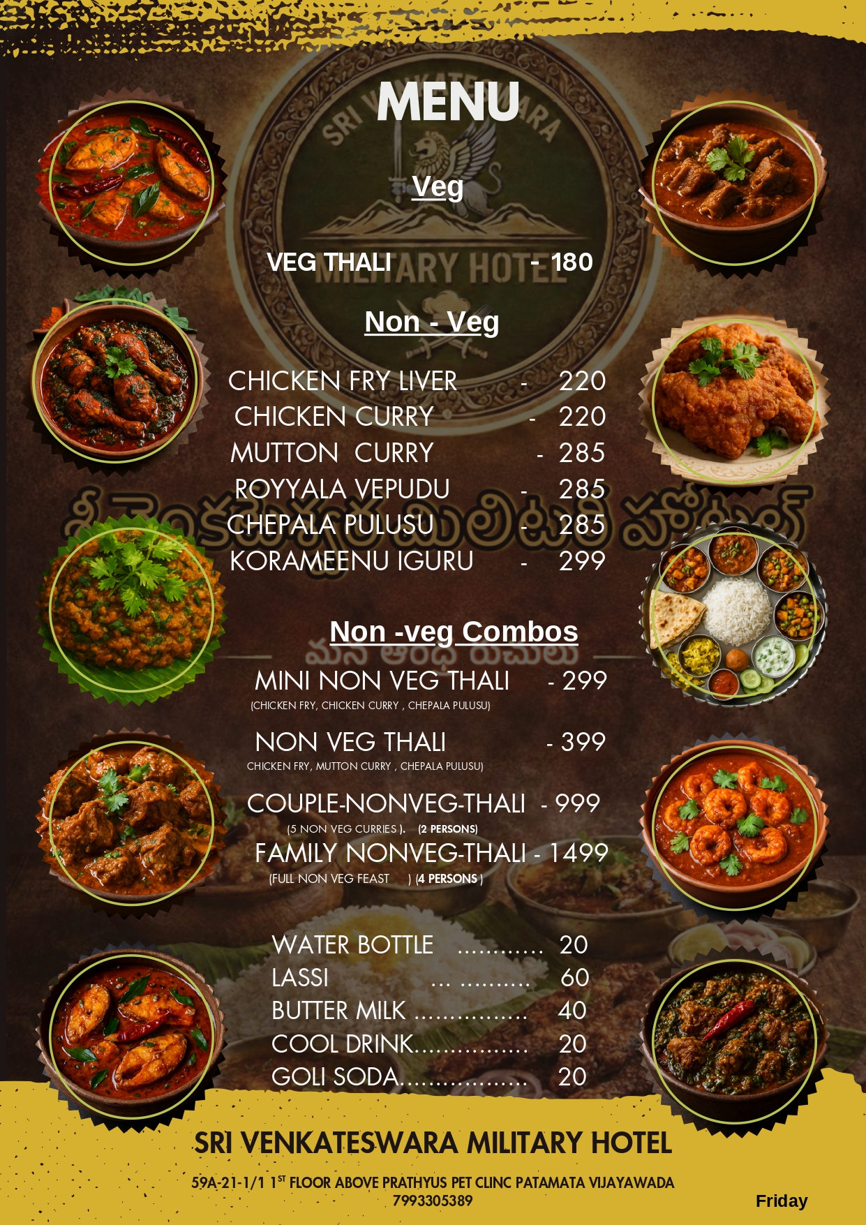 Menu Item