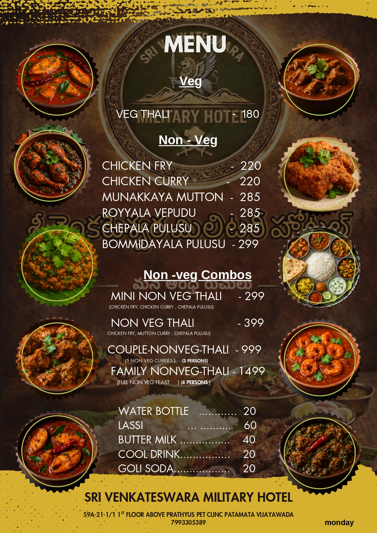 Menu Item