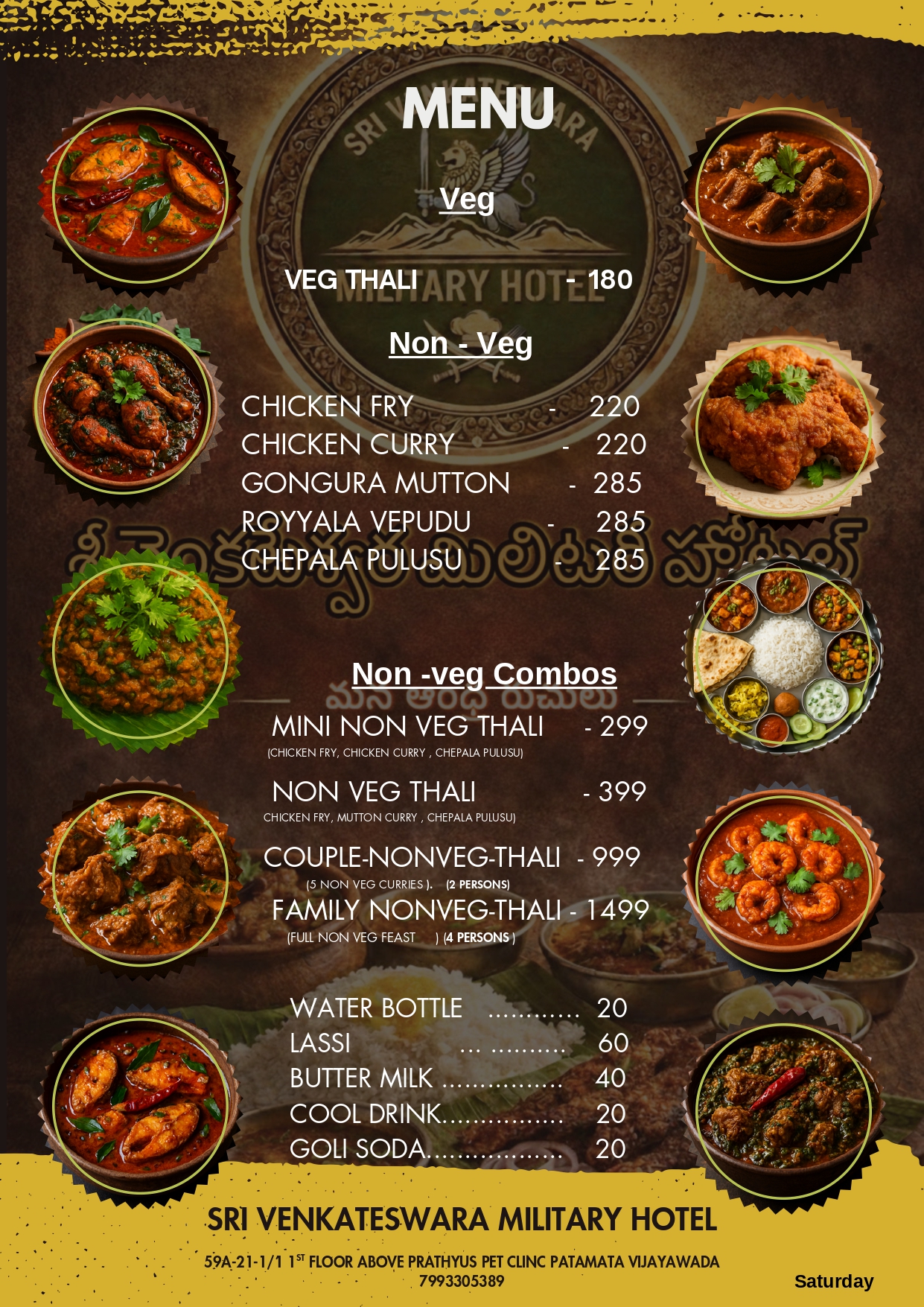 Menu Item