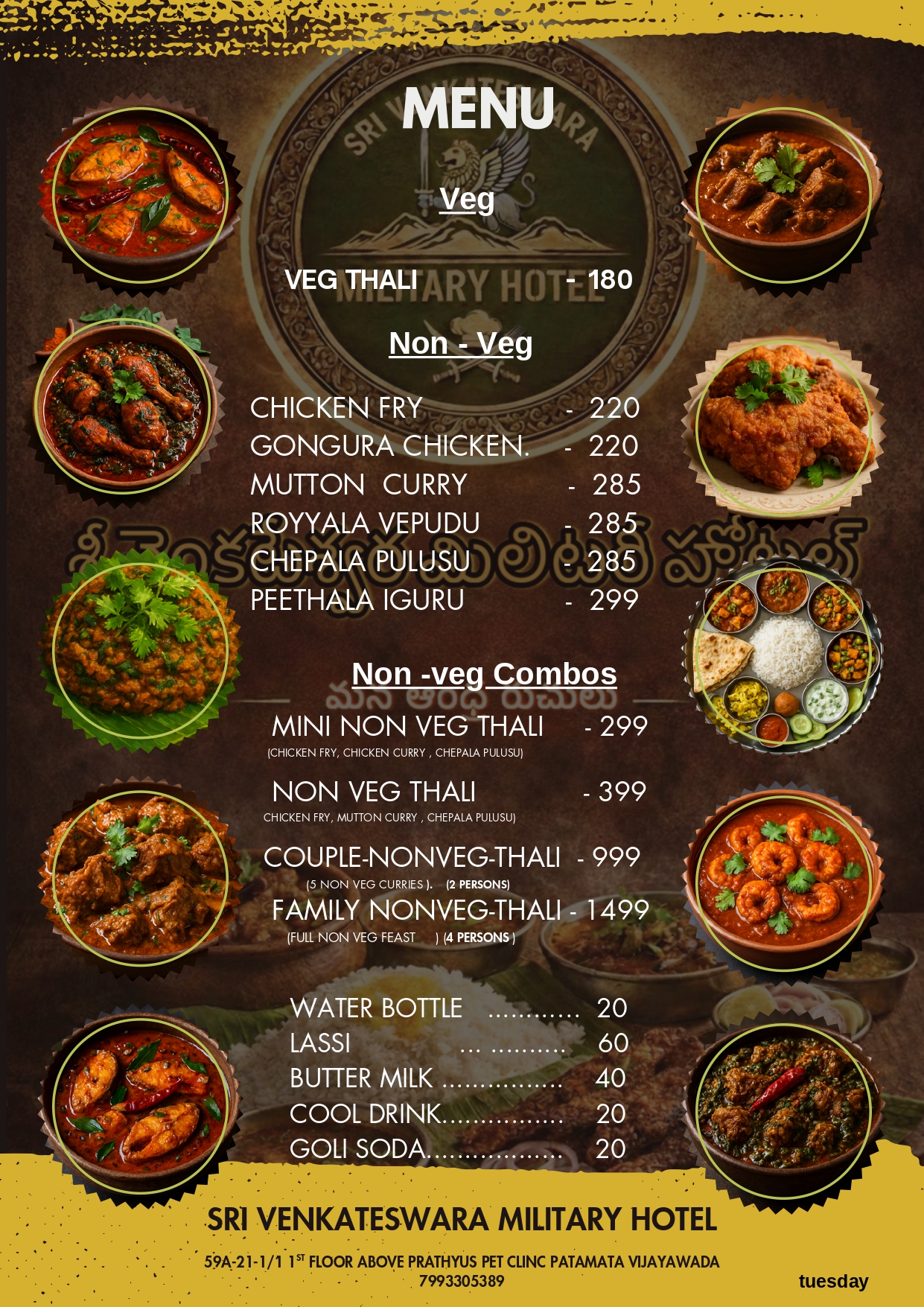 Menu Item