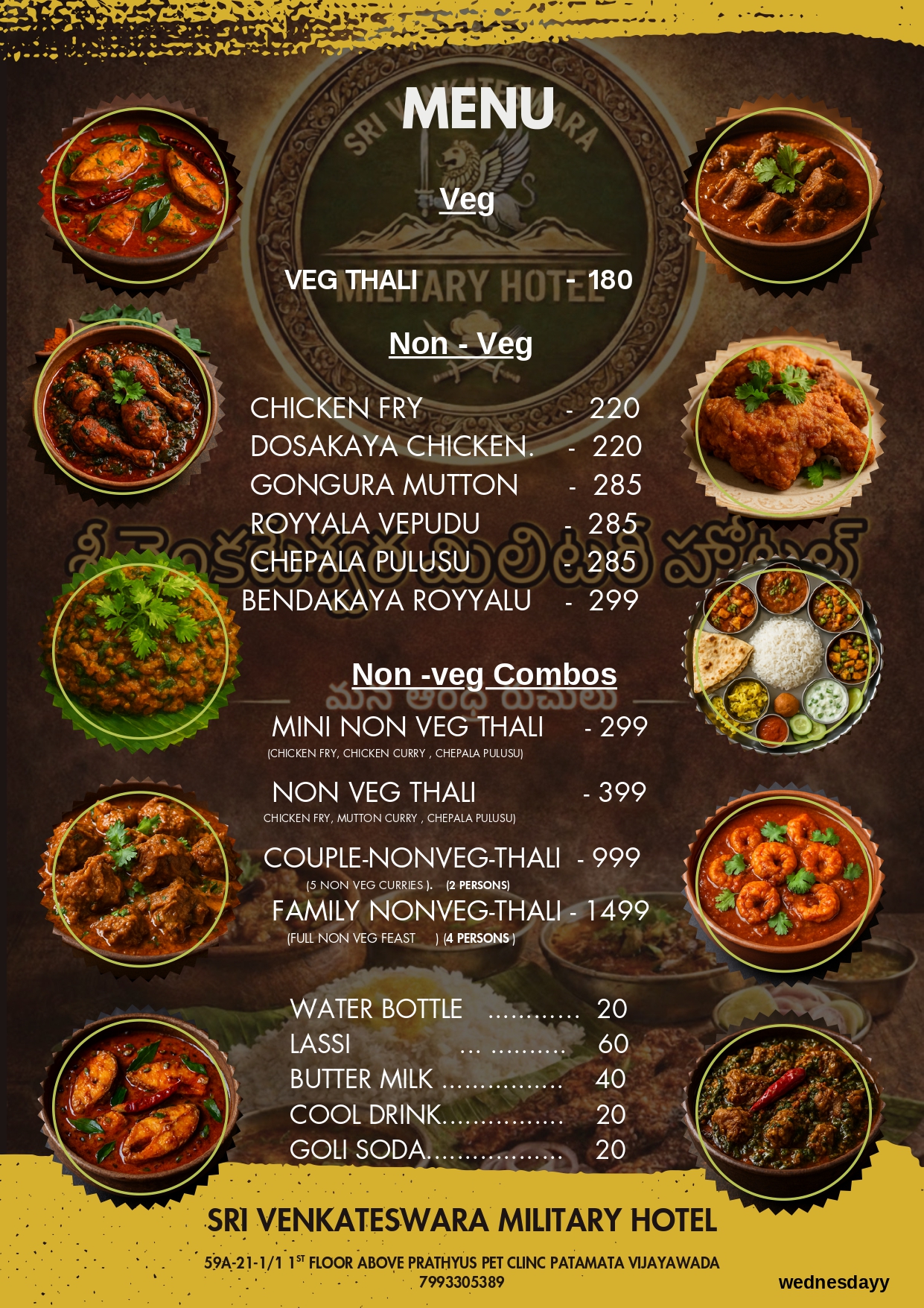 Menu Item